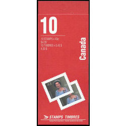 canada stamp bk booklets bk155 queen elizabeth ii 1992
