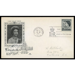 canada stamp 374 queen elizabeth ii prince philip 5 1957 FDC PC 013