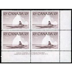 canada stamp 351 inuk and kayak 10 1955 PB LR %232