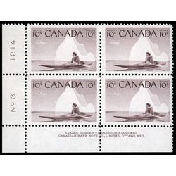 canada stamp 351 inuk and kayak 10 1955 PB LL %233