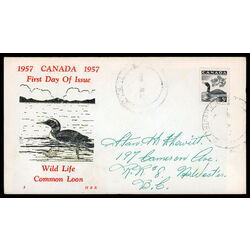 canada stamp 369 loon 5 1957 FDC PC 017