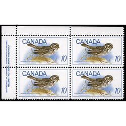 canada stamp 497 ipswich sparrow 10 1969 PB UL
