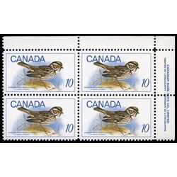 canada stamp 497 ipswich sparrow 10 1969 PB UR