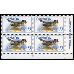 canada stamp 497 ipswich sparrow 10 1969 PB LR