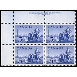 canada stamp 378 la verendrye statue 5 1958 PB UL %231
