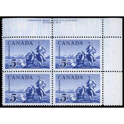 canada stamp 378 la verendrye statue 5 1958 PB UR %231