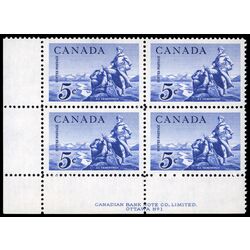canada stamp 378 la verendrye statue 5 1958 PB LL %231