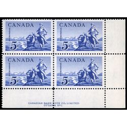canada stamp 378 la verendrye statue 5 1958 PB LR %231