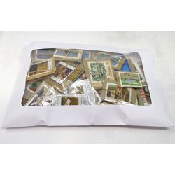 canada used better stamp collection