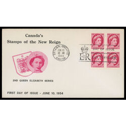 canada stamp 339 queen elizabeth ii 3 1954 FDC BLOCK 008