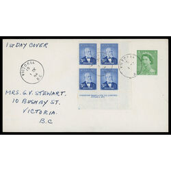 canada stamp 350 sir mackenzie bowell 5 1954 FDC LR 005