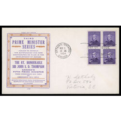 canada stamp 349 sir john thompson 4 1954 FDC BLOCK 013