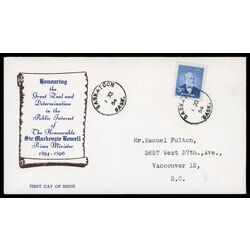 canada stamp 350 sir mackenzie bowell 5 1954 FDC PC 006