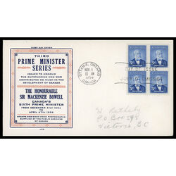 canada stamp 350 sir mackenzie bowell 5 1954 FDC BLOCK 010