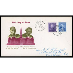 canada stamp 357 8 fdc prime ministers 1955 FDC COMBO 008