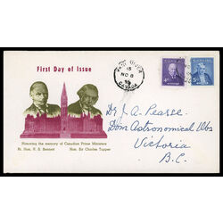 canada stamp 357 8 fdc prime ministers 1955 FDC COMBO 009