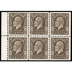 canada stamp 196b king george v 1933 M XF 003