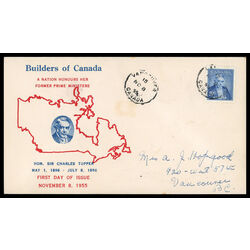 canada stamp 358 sir charles tupper 5 1955 FDC PC 006