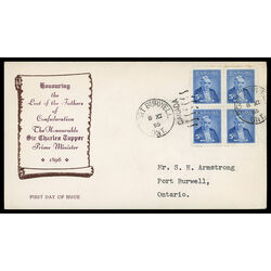 canada stamp 358 sir charles tupper 5 1955 FDC BLOCK 008