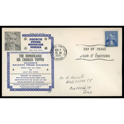 canada stamp 358 sir charles tupper 5 1955 FDC PC 009