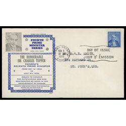 canada stamp 358 sir charles tupper 5 1955 FDC PC 010