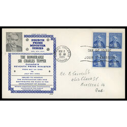 canada stamp 358 sir charles tupper 5 1955 FDC BLOCK 015