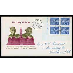 canada stamp 358 sir charles tupper 5 1955 FDC UL 016