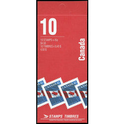 canada stamp bk booklets bk177 flag over building 1995