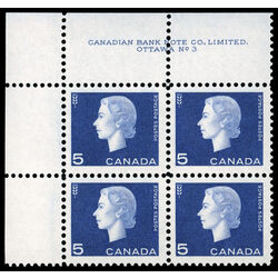 canada stamp 405 queen elizabeth ii 5 1962 PB UL %233