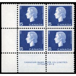canada stamp 405 queen elizabeth ii 5 1962 PB LL %233
