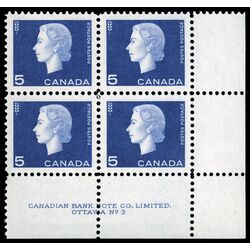 canada stamp 405 queen elizabeth ii 5 1962 PB LR %233
