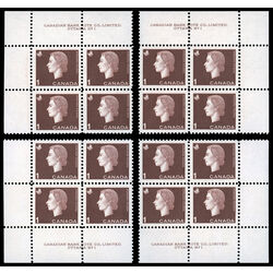 canada stamp 401 queen elizabeth ii 1 1963 PB SET %231