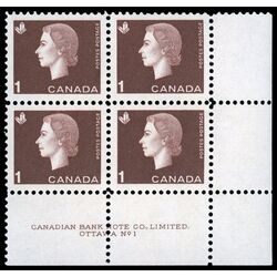canada stamp 401 queen elizabeth ii 1 1963 PB LR %231