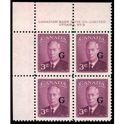 canada stamp o official o18 king george vi postes postage 3 1950 PB UL %233 014