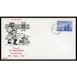 canada stamp 378 le verendrye statue 5 1958 FDC PC 013