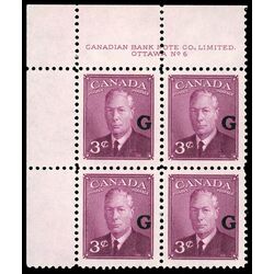 canada stamp o official o18 king george vi postes postage 3 1950 PB UL %236 024