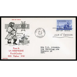 canada stamp 378 le verendrye statue 5 1958 FDC PC 017