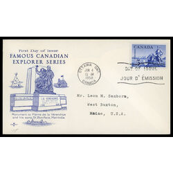 canada stamp 378 le verendrye statue 5 1958 FDC PC 021