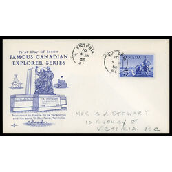 canada stamp 378 le verendrye statue 5 1958 FDC PC 022