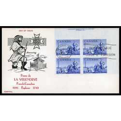 canada stamp 378 le verendrye statue 5 1958 FDC UR 026