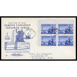 canada stamp 378 le verendrye statue 5 1958 FDC UL 028