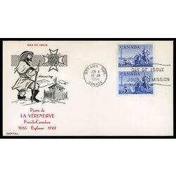 canada stamp 378 le verendrye statue 5 1958 FDC PC 023