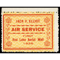 canada stamp cl air mail semi official cl6 jack v elliot air service 25 1926 M NH 011