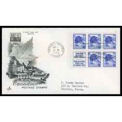 canada stamp 336a beaver 1954 FDC PC 006