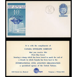 canada stamp 354 dove 5 1955 FDC PC 019