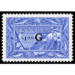 canada stamp o official o27 fisherman 1 00 1951 M XFNH 010