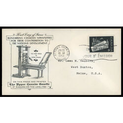 canada stamp 375 a free press 5 1958 FDC PC 010