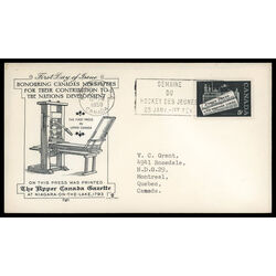 canada stamp 375 a free press 5 1958 FDC PC 012