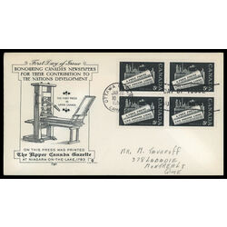 canada stamp 375 a free press 5 1958 FDC BLOCK 014