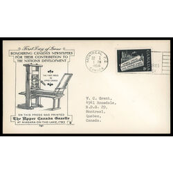 canada stamp 375 a free press 5 1958 FDC PC 016